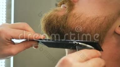 大师理发店，有特别的梳子和电动剃须刀剪胡子，男士美容院